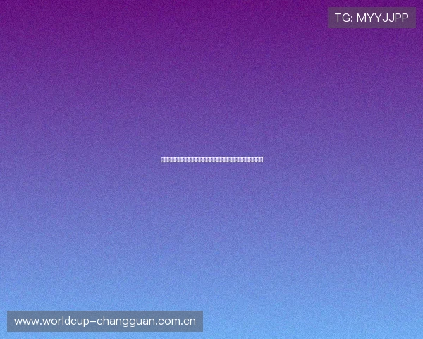 世界杯瑞士与波黑比赛比分竞猜规则全面解析帮助提升竞猜成功率