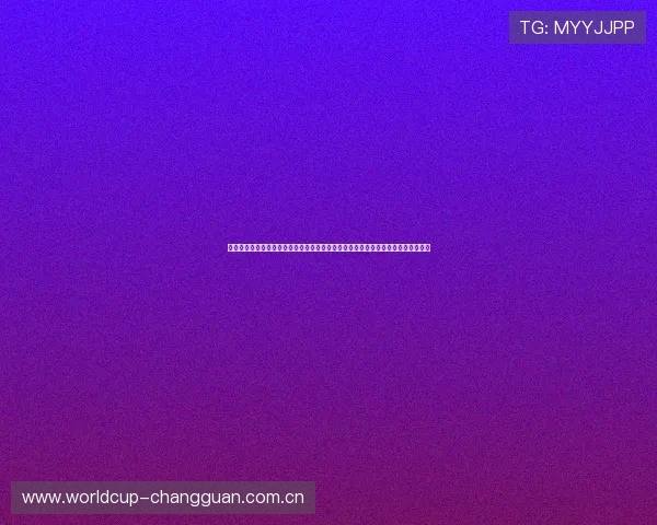 详细解析世界杯葡萄牙乌兹别克斯坦比赛:比赛过程、关键时刻与精彩集锦一网打尽 详细解析世界杯葡萄牙乌兹别克斯坦比赛:比赛过程、关键时刻与精彩集锦一网打尽