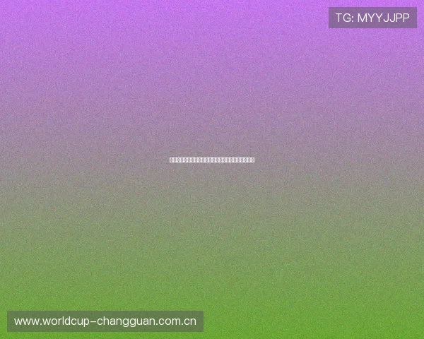 中欧球队联手打造高水平职业联赛的可行性与挑战分析