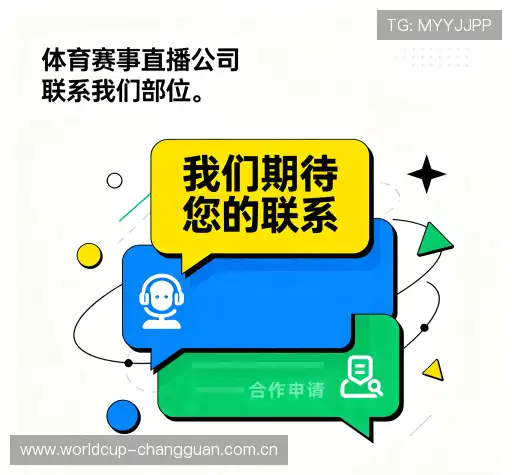 专业咨询